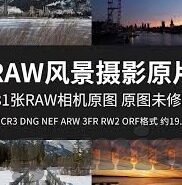足球即时比分旧版-重温经典，足球即时比分旧版——那些年我们一起追的绿茵记忆